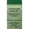 Карипазим порошок лиофилизированный для наружного применения 400 ПЕ GE  флакон 1 шт