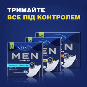Прокладки урологічні TENA (Тена) Men Active Fit Level 2 (Мен Актів Фіт Левел) для чоловіків 20 шт