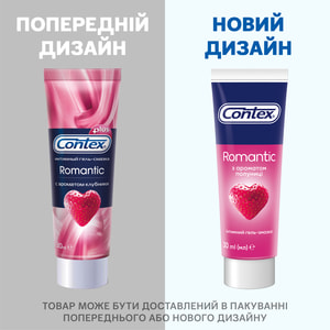 Интимный гель-смазка CONTEX (Контекс) Romantic (Романтик) с ароматим клубники (лубрикант) 30 мл NEW
