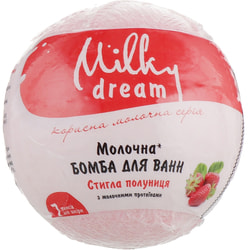 Бомба для ванн MILKY DREAM (Милки Дрим) молочная Спелая клубника 100 г