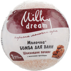 Бомба для ванн MILKY DREAM (Милки Дрим) молочная Шоколадное печенье 100 г