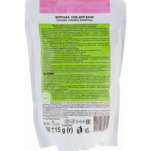 Соль морская для ванн NATURE CODE (Натур Код) Healthy breathing 550 г