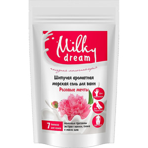 Сіль морська шипуча MILKY DREAM (Мілки Дрім) Рожеві мрії дой-пак 300 г