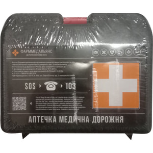 Аптечка медична дорожня №1 1 шт
