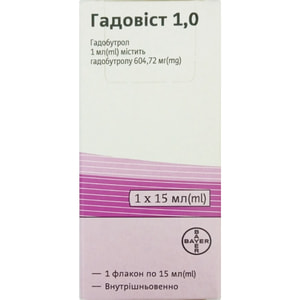 Гадовист 1,0 р-р д/ин. 1ммоль/мл фл. стекл. 15мл №1