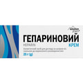 Гепариновый крем туба 25г Solution Pharm