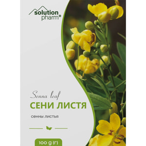 Сенны листья 100г Solution Pharm