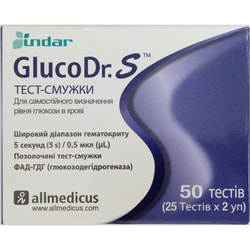 Тест-полоски до глюкометра GlucoDr SAMG-513S 50 шт