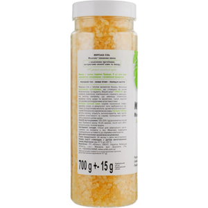 Сіль морська MILKY DREAM (Мілки Дрім) Молочно-бананова ванна 700 г