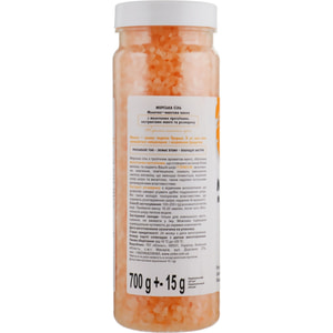 Соль морская MILKY DREAM (Милки Дрим) Молочно-манговая ванна 700 г