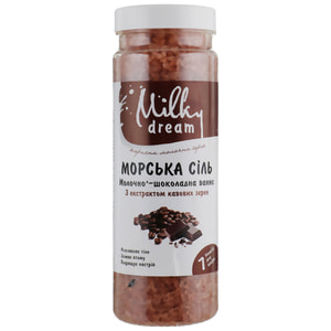 Сіль морська MILKY DREAM (Мілки Дрім) Молочно-шоколадна ванна 700 г