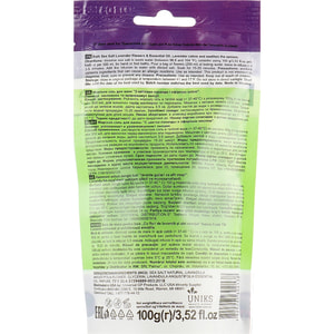 Соль морская для ванн NATURE CODE (Натур Код) с цветками лаванды и эфирным маслом 100 г