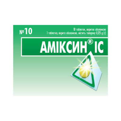 Аміксин IC табл. в/о 0,06г №9