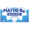 Магне-В6 Антистресс табл. п/о №60