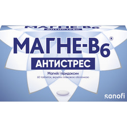 Магне-В6 Антистресс табл. п/о №60