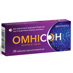 Омнісон таблетки з метою нормалізації природних добових біоритмів, сну та скорочення періоду засипання упаковка 30 шт