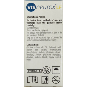 Виснеурокс ЛФ раствор для глаз офтальмологический флакон 10 мл