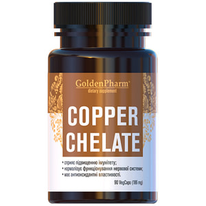 Меди Хелат капсулы 90 шт