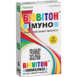 Биовітон Імуно таблетки для зміцнення імунітету упаковка 30 шт
