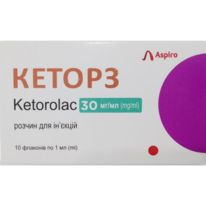 Кеторз р-р д/ин. 30мг/мл фл. 1мл №10
