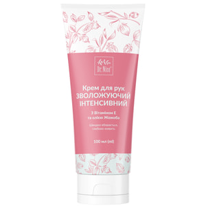 Крем для рук DR.NICE (Доктор Найс) увлажняющий, интенсивный маслом жожоба и витамином Е 100 мл