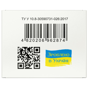 Омега 3-6-9 1000 мг капсули загальнозміцнюючої дії 6 блістерів по 10 шт Solution Pharm