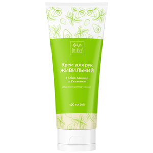 Крем для рук DR.NICE (Доктор Найс) живильний з олією авокадо та скваланом 100 мл