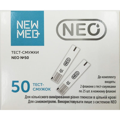 Тест-смужки для глюкометра NEWMED (НьюМед) Neo 50 шт