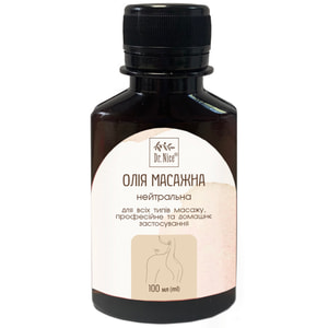 Масло массажное нейтральное DR.NICE (Доктор Найс) профессиональное и домашнее применение 100 мл
