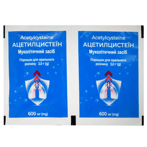 Ацетилцистеїн пор. д/орал. р-ну 600мг саше 3г №20