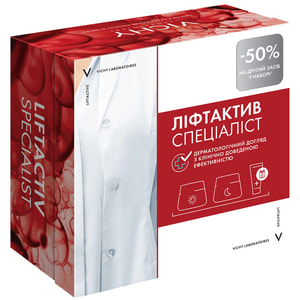 Набір VICHY (Віши) Ліфтактив Спеціаліст крем-догляд для стимулювання вироблення колагену шкірою 50 мл + крем нічний 50 мл 8 березня 2023