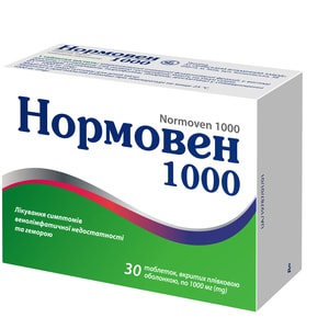 Нормовен 1000 табл. п/о 1000мг №30