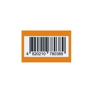 Безран форте бальзам для регенерації та оновлення шкіри 30 г Solution pharm