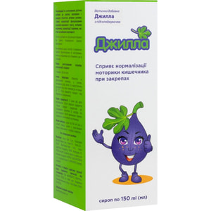 Джилла сироп для нормализации моторики кишечника при запорах флакон 150 мл