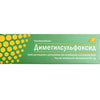 Диметилсульфоксид гель 50% туба 40г