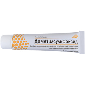 Диметилсульфоксид гель 50% туба 40г