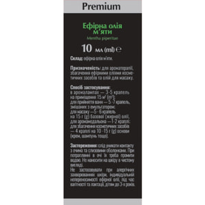 Олія ефірна DR.NICE (Доктор Найс) м'яти 10 мл