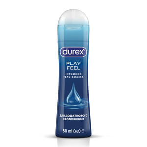 Интимный гель-смазка DUREX (Дюрекс) Play Feel для дополнительного увлажнения (лубрикант) 50 мл NEW