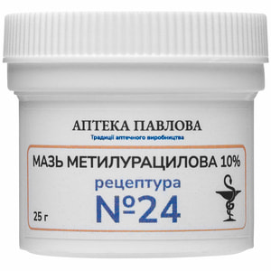 Мазь метилурациловая 10 % 25 г Э