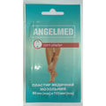 Пластырь медицинский Angelmed (АнгелМед) мозольный салипод размер 6 см х 10 см 1 шт