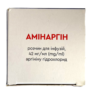 Аминаргин р-р д/инф. 42мг/мл бут. 100мл