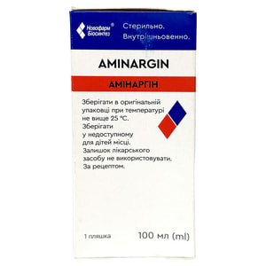 Аминаргин р-р д/инф. 42мг/мл бут. 100мл