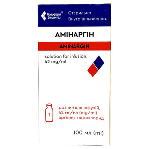 Аминаргин р-р д/инф. 42мг/мл бут. 100мл