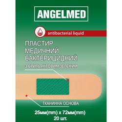 Пластырь бактерицидный Angelmed (АнгелМед) на основе бриллиантового зеленого 25мм х 72мм 20 шт