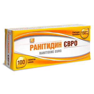 Ранитидин Евро табл. п/о 150мг №100