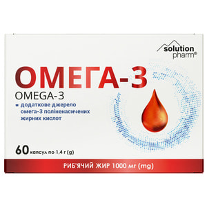 Омега-3 1000 мг капсулы общеукрепляющего действия 6 блистеров по 10 шт Solution Pharm