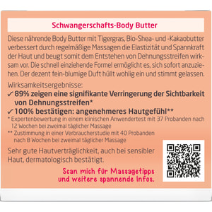 Баттер для тела WELEDA (Веледа) для профилактики растяжек 150 мл