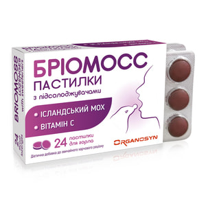 Бриомосс пастилки при боли в горле с подсластителем 2 блистера по 12 шт
