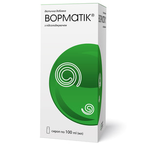 Ворматик сироп диетическая добавка флакон 100 мл