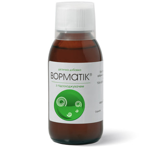 Ворматик сироп диетическая добавка флакон 100 мл